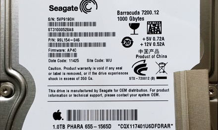 image of imac hard disk data recovery stevenage hertfordshire bedfordshire