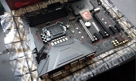 pc motherboard upgrade stevenage