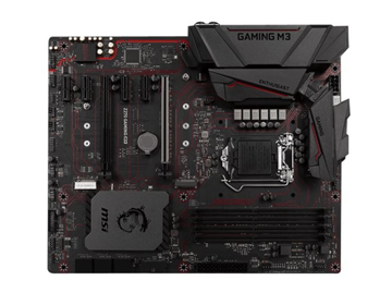 PC Motherboard Upgrades stevenage, herts, hertfordshire, bedfordshire, hitchin , welwyn garden city, harpenden, hertford, letchworth, sandy, biggleswade, hoddesdon, redbourne, hemel hempsted, watford, knebworth, stansted abbots.